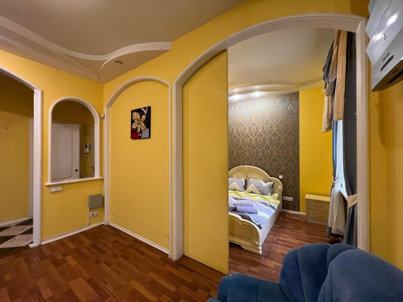 Apartment Near Gulliver Kyiv Exterior photo